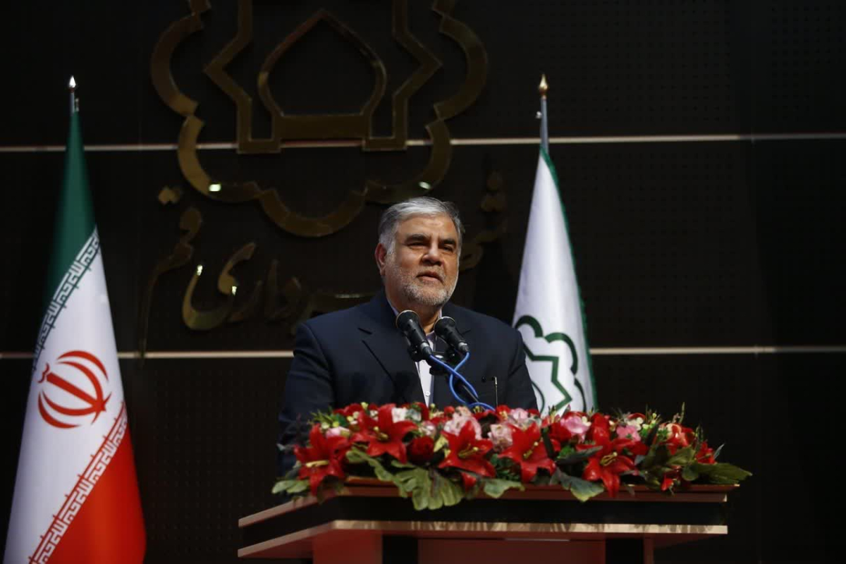 دکتر فرامرز عظیمی