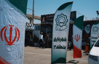  آمادگی کامل مدیریت شهری قم برای استقبال از موج بازگشت زائران و تداوم خدمات تا پایان تعطیلات