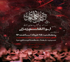 مطلب بدون عنوان 8698