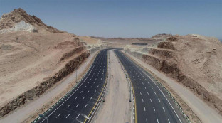 احداث بلوار آیت الله بروجردی