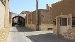 بهسازی مراکز محلات