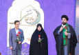 مطلب بدون عنوان 7937