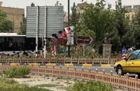 قم در ایام محرم حسینی سیاهپوش شد