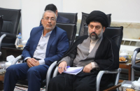 جلسه شورای فرهنگ عمومی با موضوع «روز قم» برگزار شد