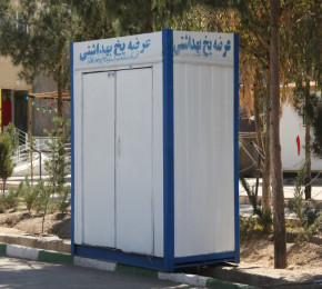 آغاز بکار 25 باب کیوسک عرضه یخ بهداشتی در شهر قم