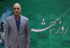 فعالیت‌های اجتماعی شهرداری در سطح شهر قابل مشاهده است