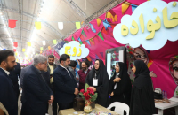 حضور استاندارقم در دومین شادواره شهروندی