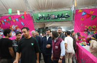 حضور استاندارقم در دومین شادواره شهروندی