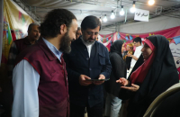 حضور استاندارقم در دومین شادواره شهروندی