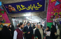 حضور استاندارقم در دومین شادواره شهروندی