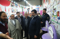 حضور استاندارقم در دومین شادواره شهروندی