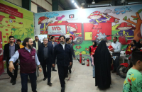 حضور استاندارقم در دومین شادواره شهروندی