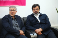 حضور استاندارقم در دومین شادواره شهروندی
