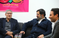 حضور استاندارقم در دومین شادواره شهروندی