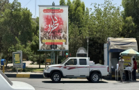 اقدامات شهرداری قم در برگزاری راهپیمایی و تجمع مردمی ۱۵ خرداد