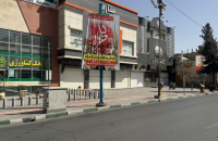 اقدامات شهرداری قم در برگزاری راهپیمایی و تجمع مردمی ۱۵ خرداد