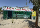 خدمت رسانی شهرداری قم در عید قربان 