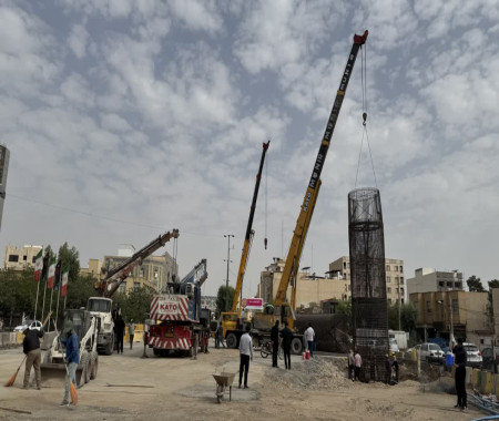 اجرای شمع ۲۴ تنی با قطر کم‌نظیر ۳.۴۰ متر در تقاطع سپاه قم
