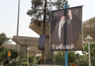 اکران گسترده تبلیغات محیطی پویش ملی «ای ایران بخوان» در سطح شهر قم