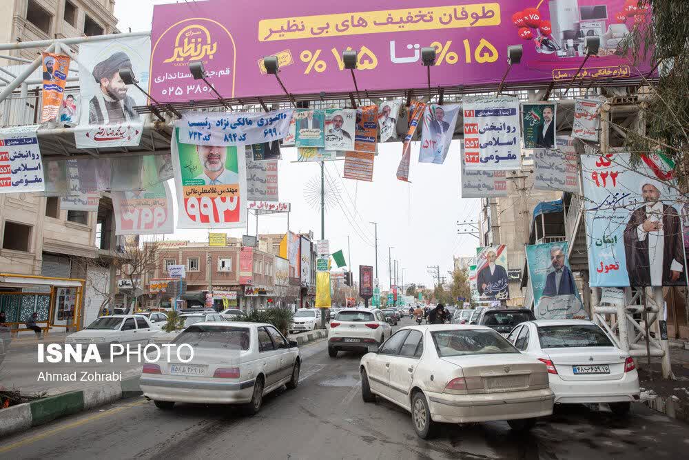 شهرداری قم ورودی در جمع‌آوری تبلیغات کاندیداهای انتخابات نداشته است / رسیدگی به تخلفات تبلیغاتی در ستاد برگزاری انتخابات استان 