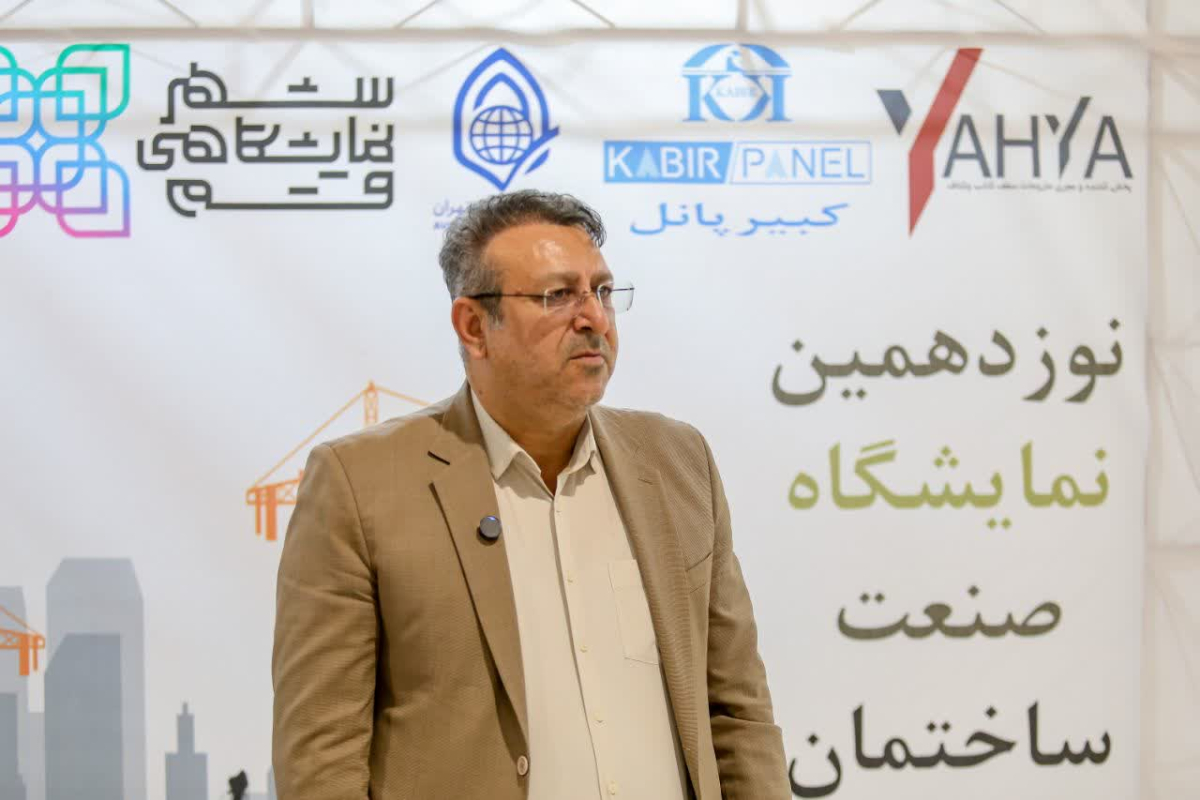 ضرورت بهره‌وری بیشتر از برگزاری نمایشگاه صنعت ساختمان استان