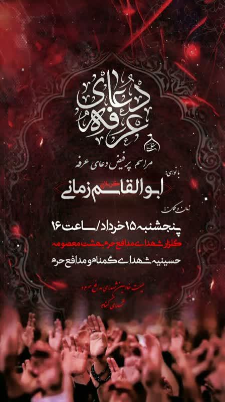 مطلب بدون عنوان 8698