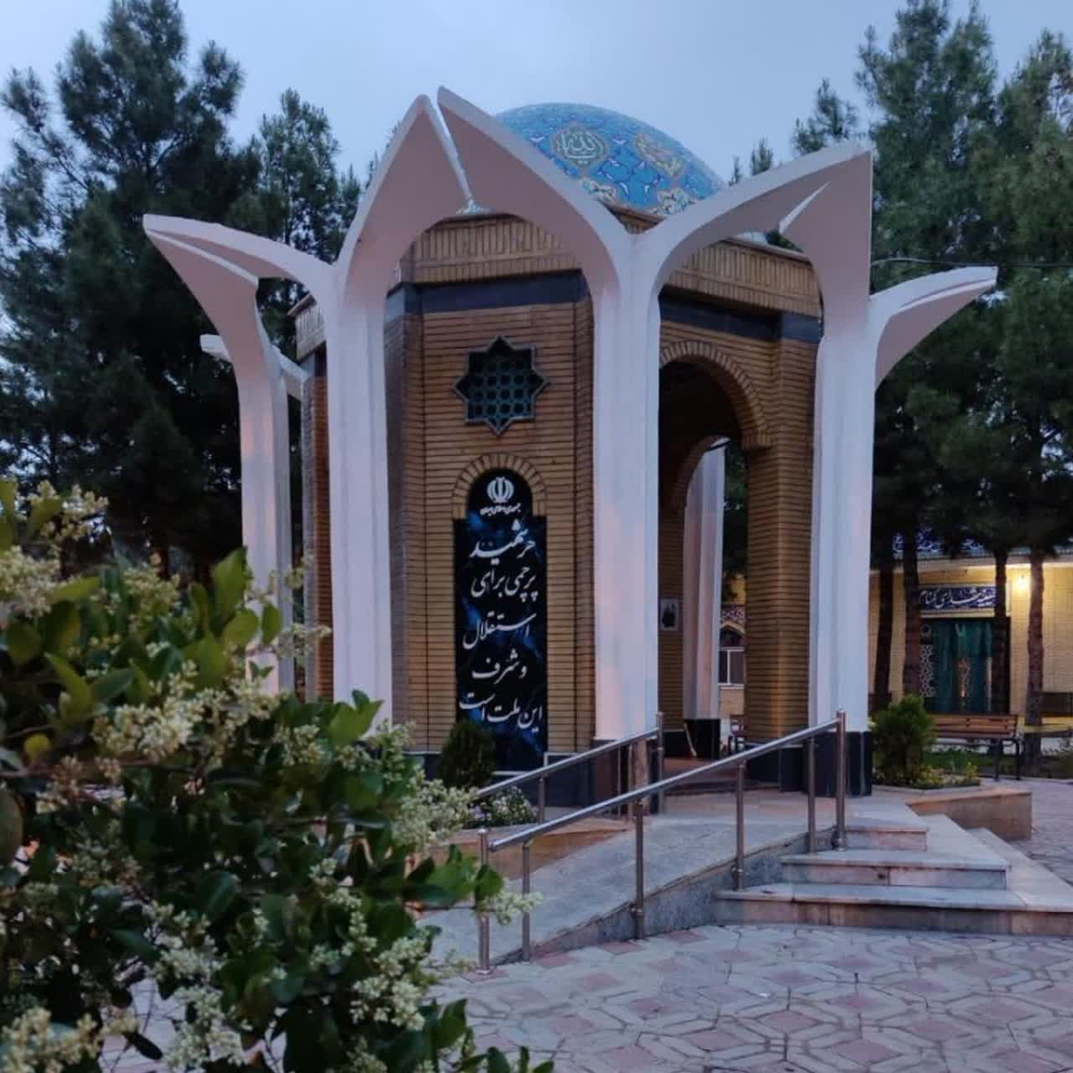 مطلب بدون عنوان 8964