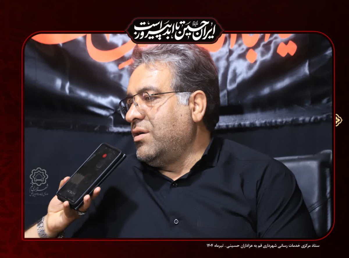 مطلب بدون عنوان 8955