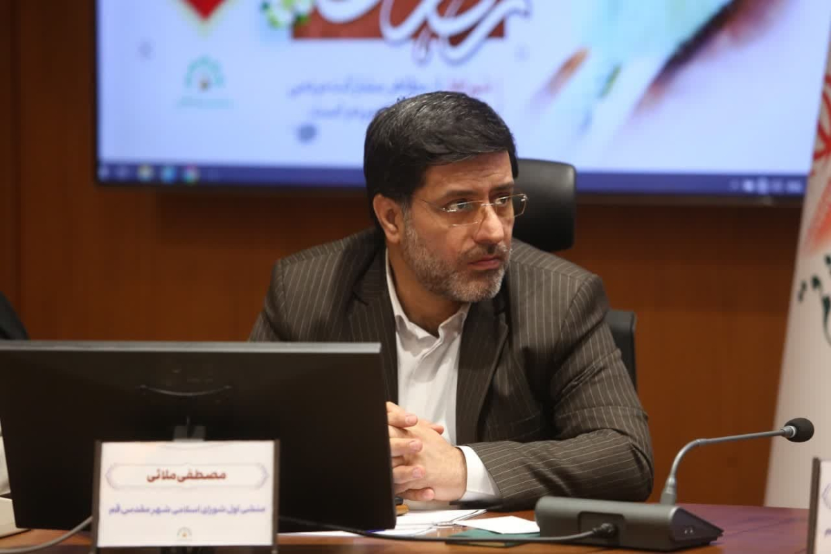 برگزاری ۲ رویداد مثبت فرهنگی در شهر قم