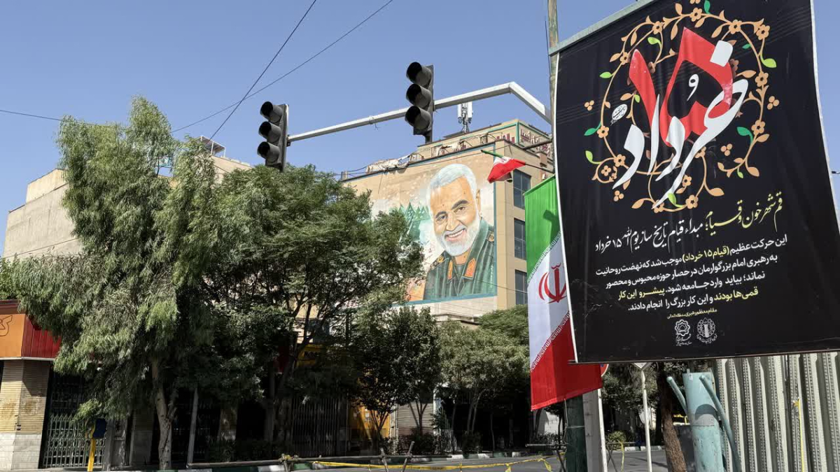 اقدامات شهرداری قم در برگزاری راهپیمایی و تجمع مردمی ۱۵ خرداد