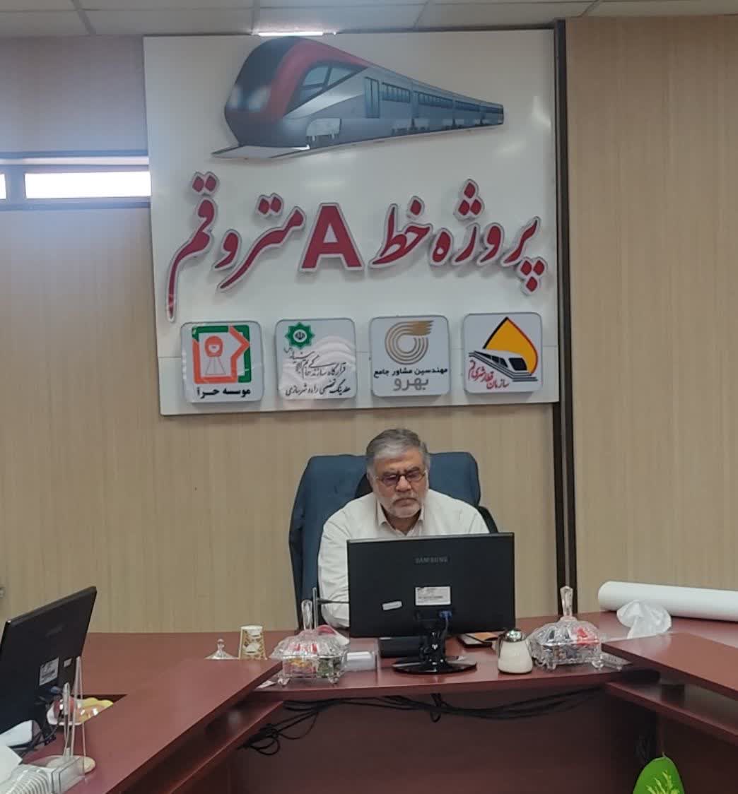 بازدید شهردار قم از دپوی مترو 