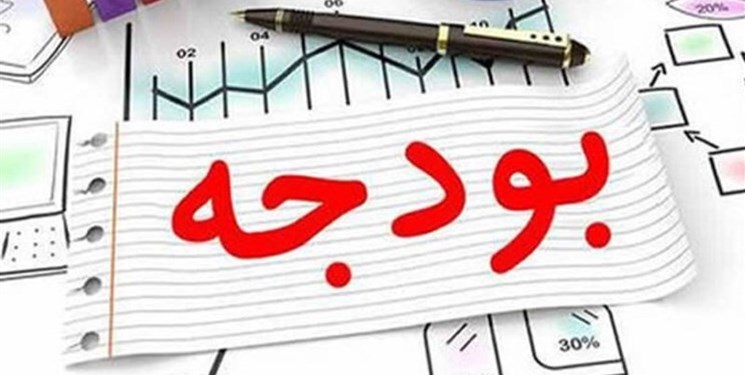 مطلب بدون عنوان 540